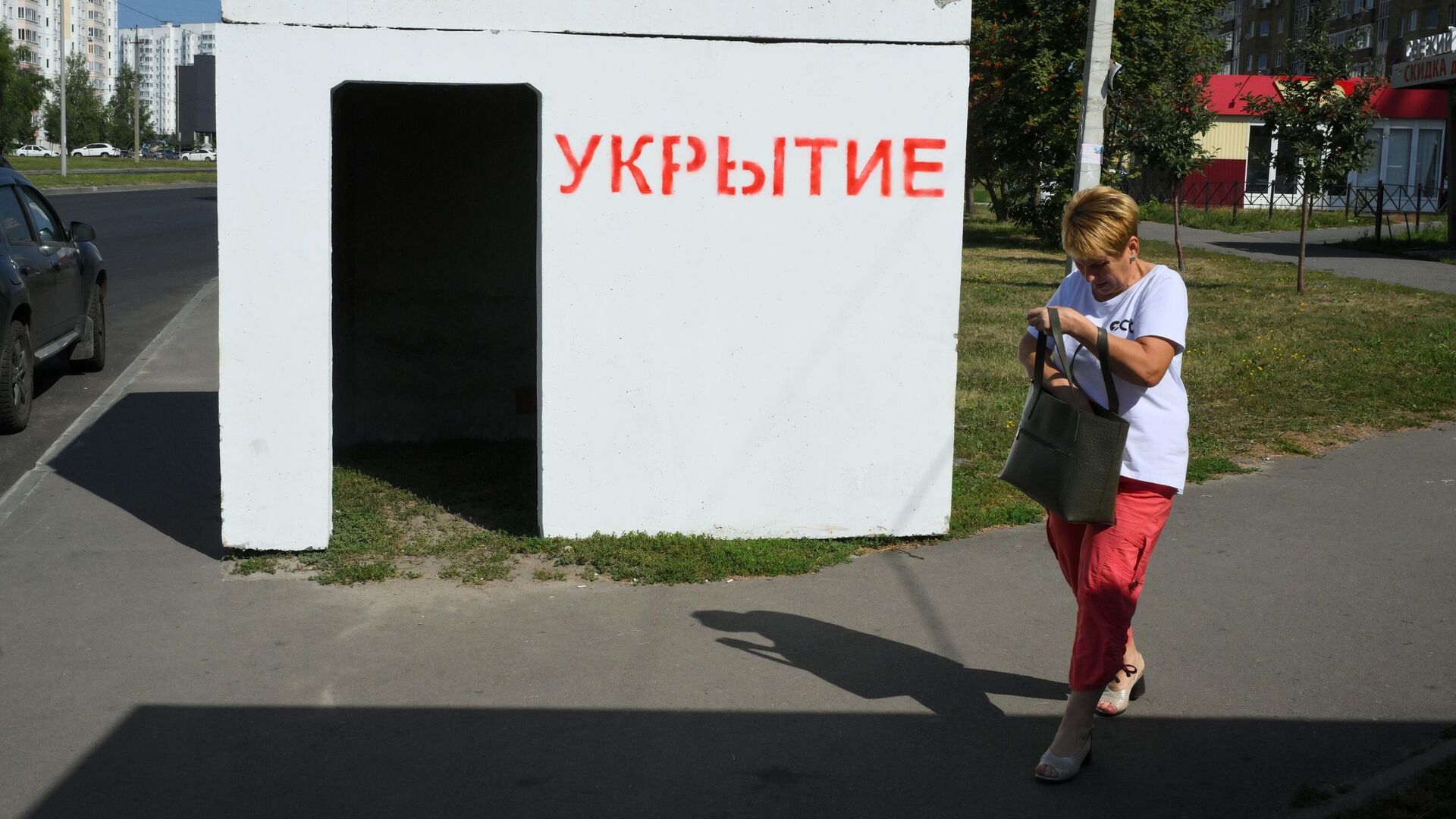 В Курской области отменили опасность атаки БПЛА
